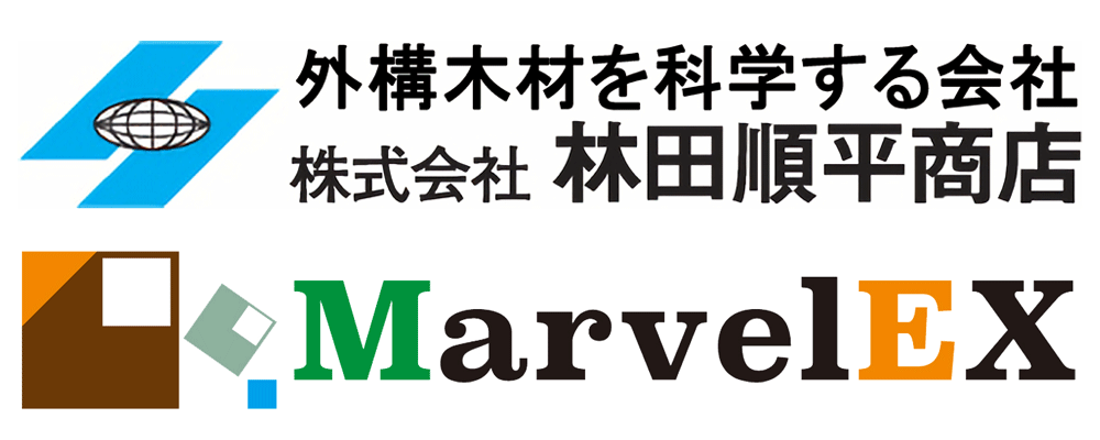 株式会社林田順平商店／MarvelEX